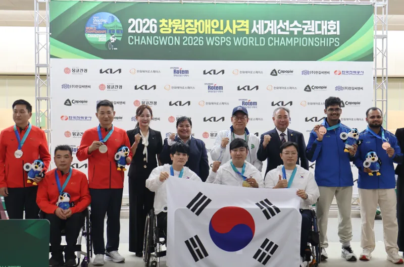 세종시장애인사격팀, 국제대회 9개 메달 획득