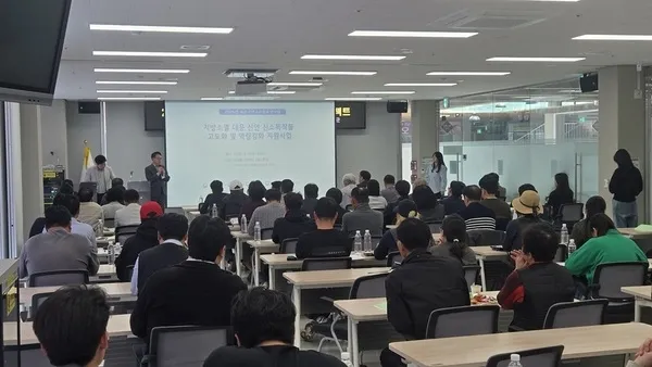 신안군, 최대 9천만 원 지원…지역기업 ‘시군구연고산업’ 사업 참여 모집