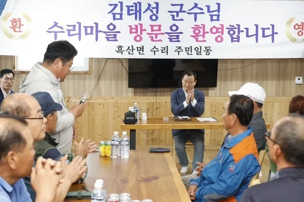 신안군, 민선9기 출범과 함께 낙도 찾아 ‘주민 소통’ 첫발