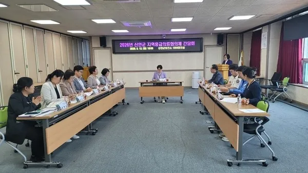 도서지역 응급의료 체계 강화...신안군, 유관기관 협력체계 점검