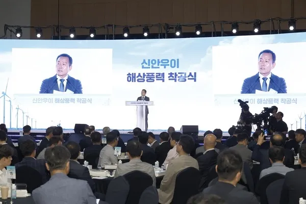 국내 최대 규모 신안우이 해상풍력 발전사업, 드디어 착공