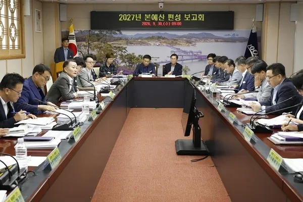 신안군, 2027년도 본예산 편성 보고회 개최