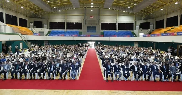신안군, 400여 명 참석한 이장연합회 한마음대회 성황리 개최 - 문화 | 코리아NEWS