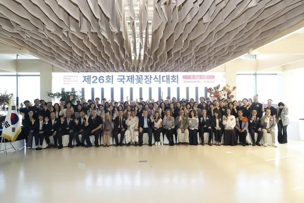 신안군 국제꽃장식대회 성료, 6개국 대사관과 관광교류 확진