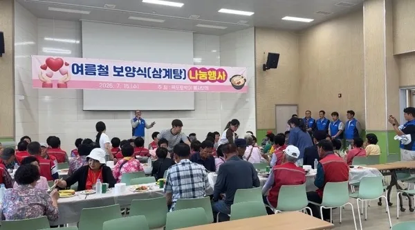 무더위도 녹인 따뜻한 나눔, 목포토박이 봉사단체 증도면에 300만 원 상당 후원