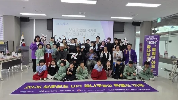 신안군, 6월 보훈의 달 앞두고 도서 아동들과 ‘나라사랑’ 실천 - 문화 | 코리아NEWS