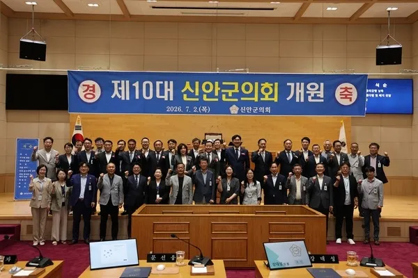 이상주 신안군의장, 군민 안전과 행복 위해 4년 대장정 출발