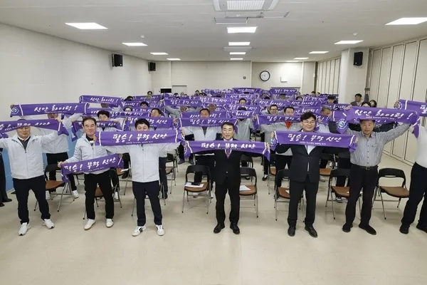 신안군, 도체전서 종합 7위 차지…섬 지역 잠재력 ‘껑충’