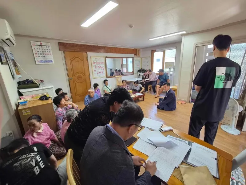 순천시, 서면·송광면 지적재조사 주민설명회 개최 - 행정 | 전남광주인 뉴스