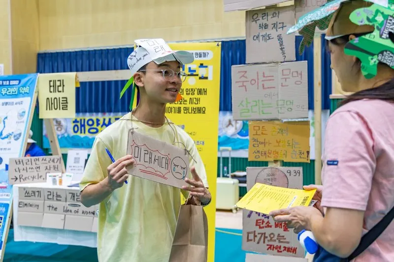 순천에코칼리지, 만물공동회 연계 생태문명전환 캠프 운영
