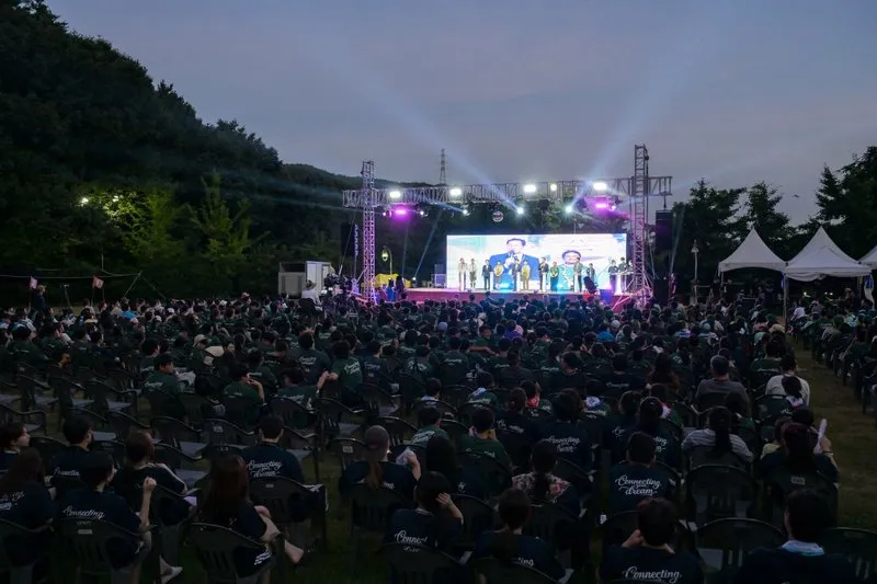 순천시청소년수련원, 국제교류의 명소로 도약