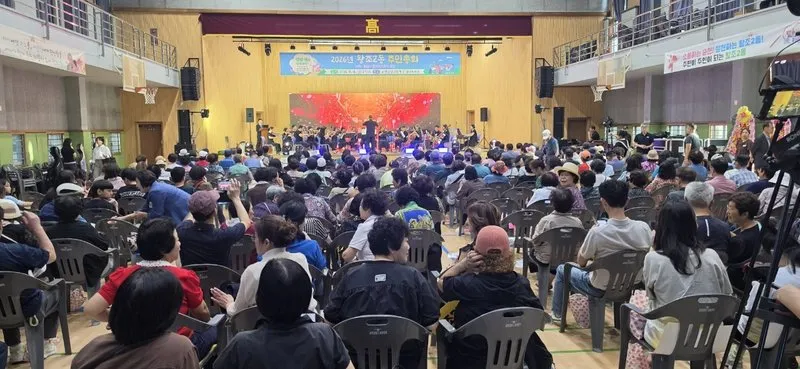 순천 왕조2동, 주민 300명 참여 주민총회서 2027년 마을계획 확정 - 문화 | 코리아NEWS