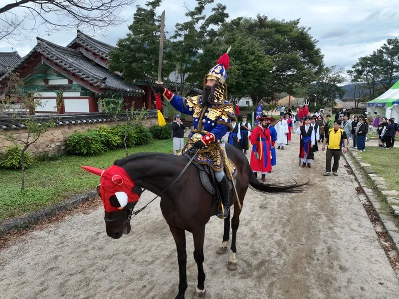 순천 낙안읍성 민속문화축제, 31회째 개최…조선시대 일상 체험