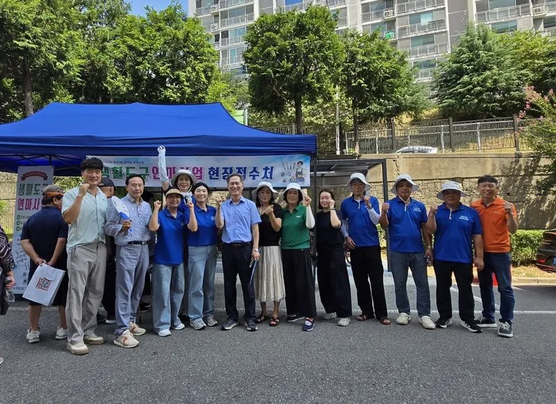 순천 왕조1동, 생활도구 연마 사업으로 주민들 ‘새칼 맑은 미소’