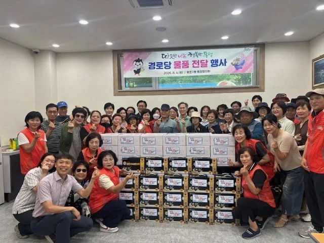 순천 왕조1동통장협의회, 폭염 속 어르신들 위해 사랑의 간식 전달