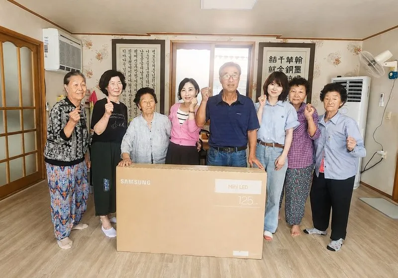 순천 도매시장 중도매입협회, 경로당에 생활가전 기부 - 경제 | 코리아NEWS