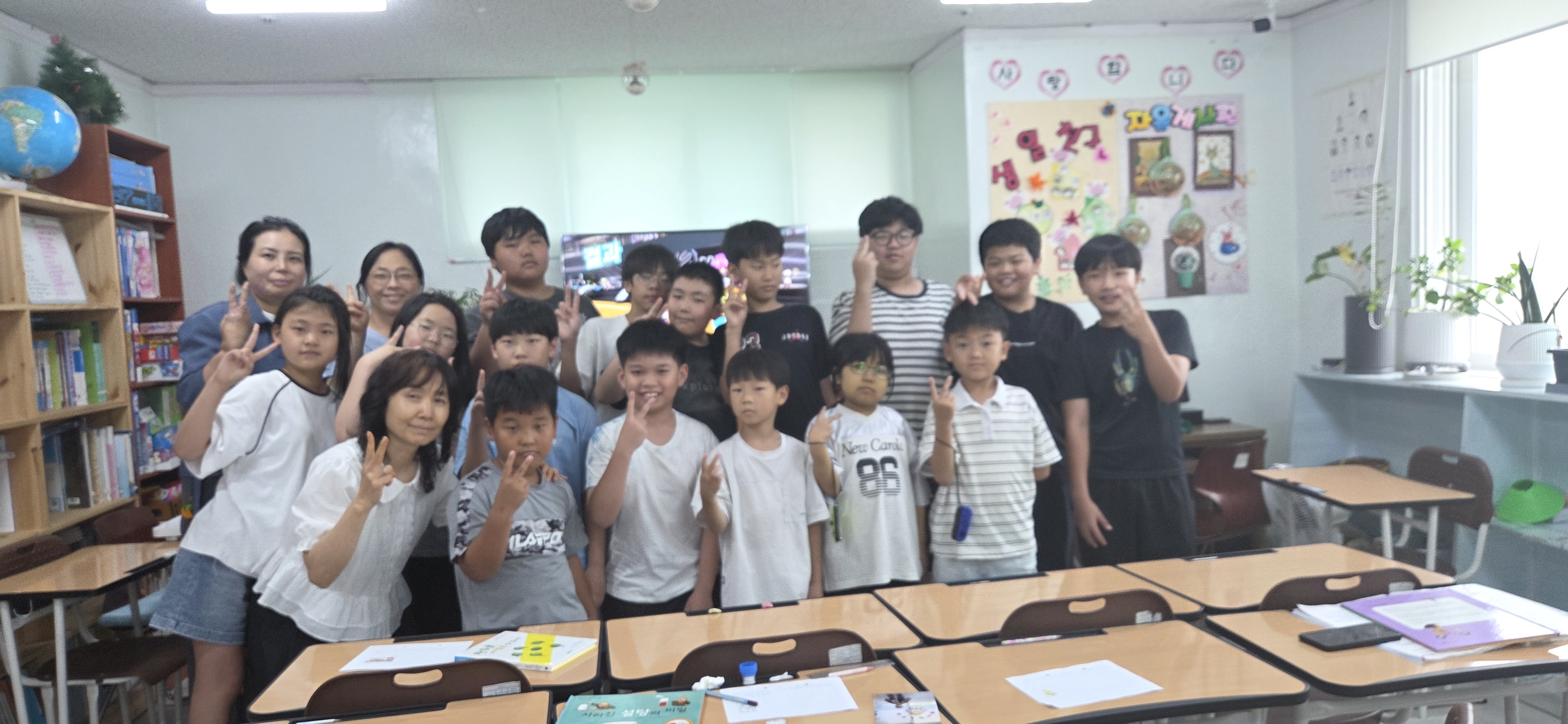 영산포지역아동센터, 2026년 활성화사업 방과후 콘솔 스포츠 프로그램 운영 - 교육 | 시민의 눈