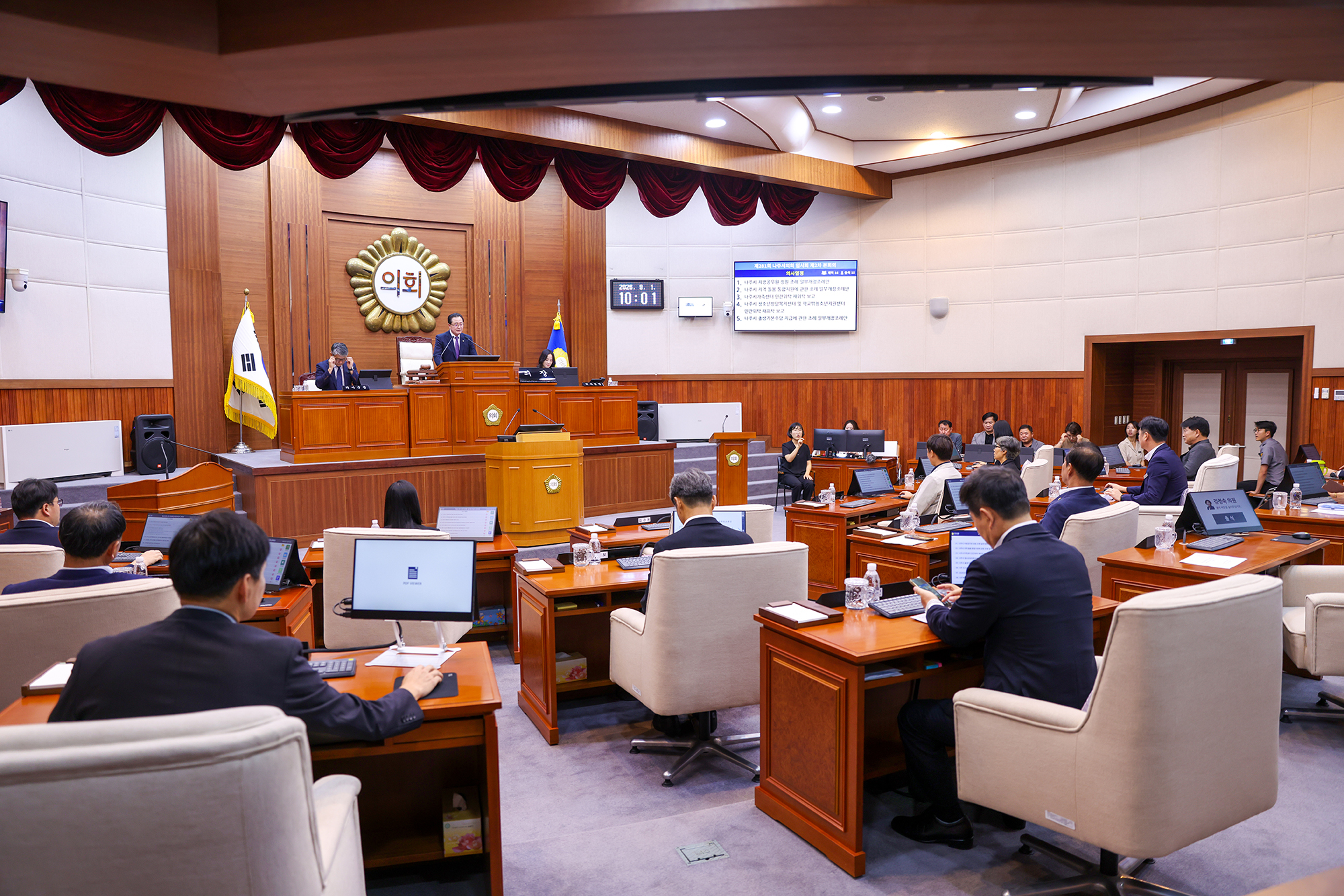 나주시의회, 제281회 임시회 폐회 - 행정 | 코리아NEWS