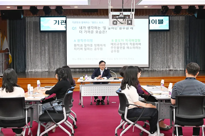 북구, 구청장과 직원 청렴 관련 의견 공유하는 ‘청렴라운드테이블’ 마련