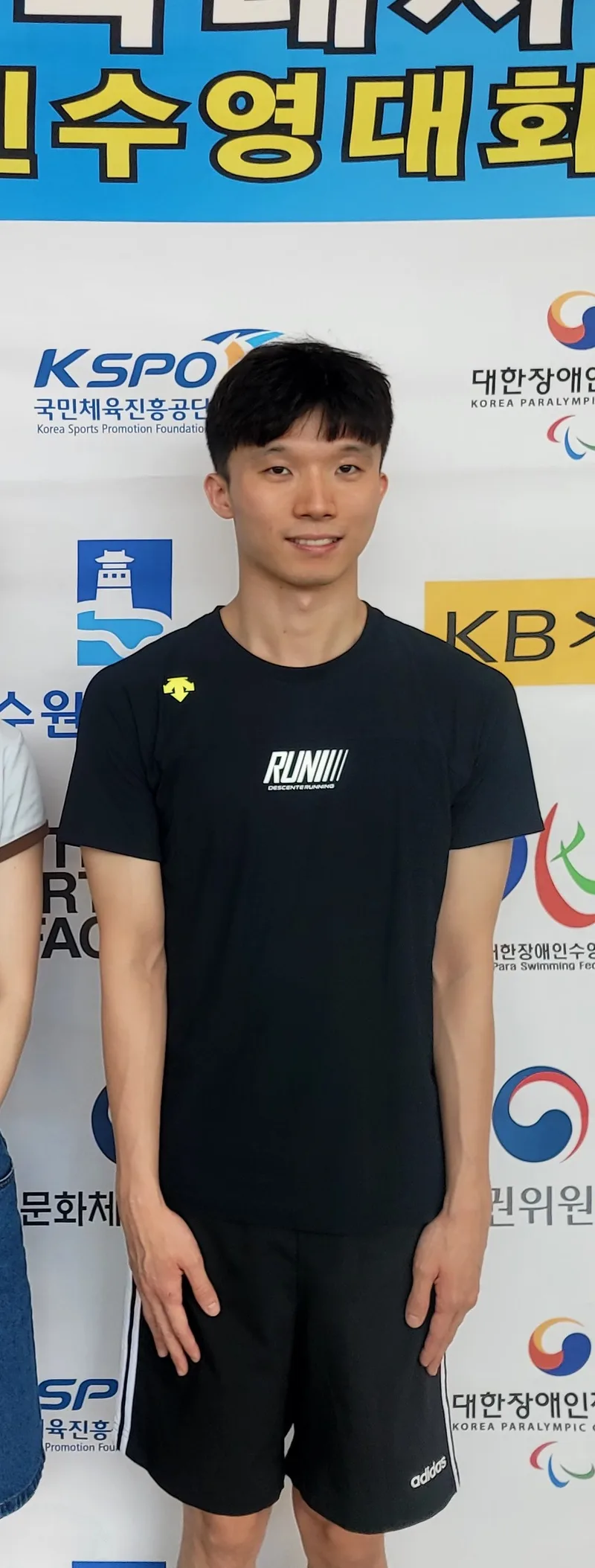 북구청 장애인 수영팀 강성호, 아이치·나고야 아시안 패러게임 수영 국가대표 출전