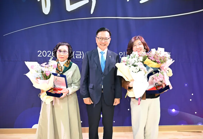 북구노인복지관, 노인의날 기념 선배시민 문화제 개최