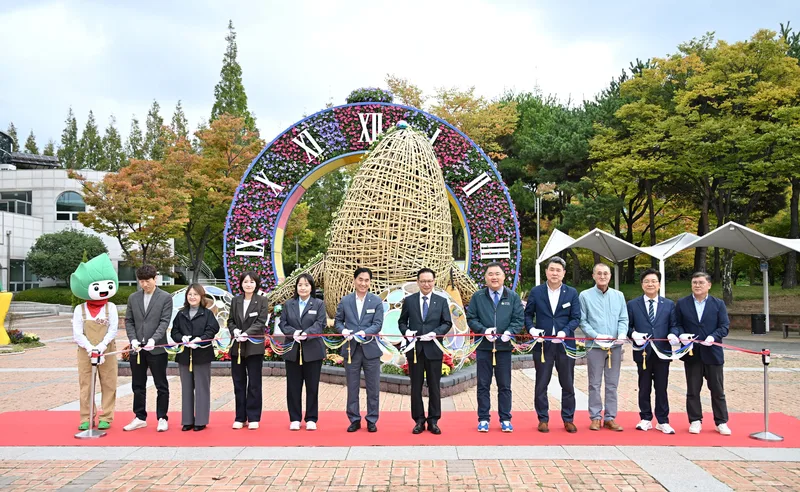북구, 가을국화 전시회 개막...11월 29일까지 북구청 광장