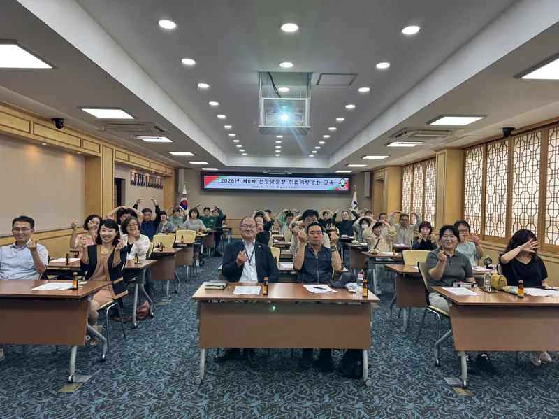 중구, 제6차 현장 맞춤형 취업 역량 강화 교육 실시