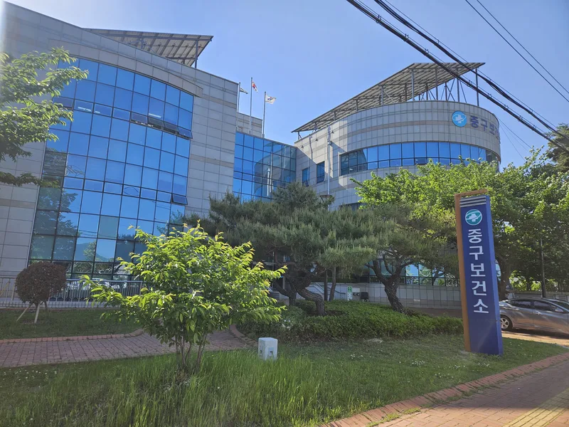 “주민 의견 모아 건강한 지역 만든다”