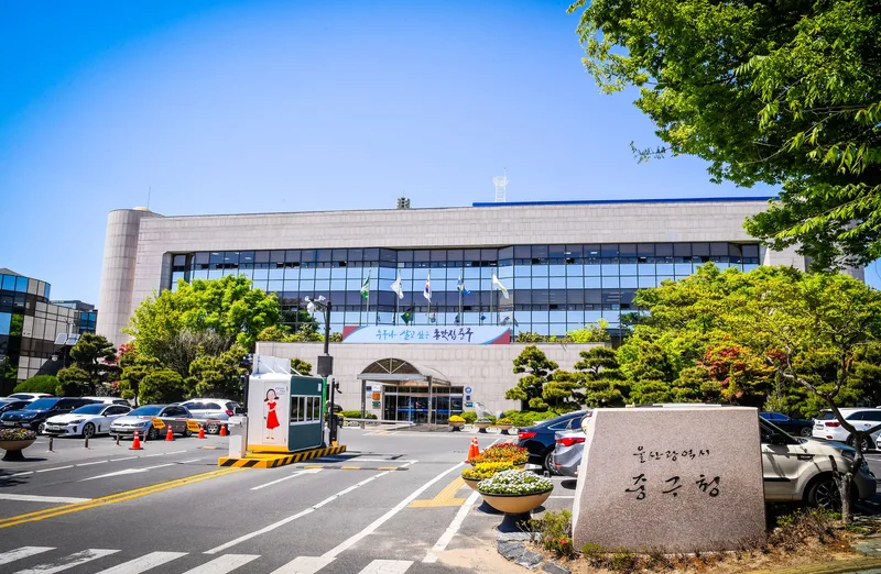 중구, 동남권 통계·데이터 정책활용 우수사례 공모전 ‘최우수상’ 수상