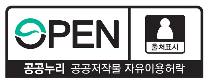 10월~11월 가족과 함께하는 문화행사 운영