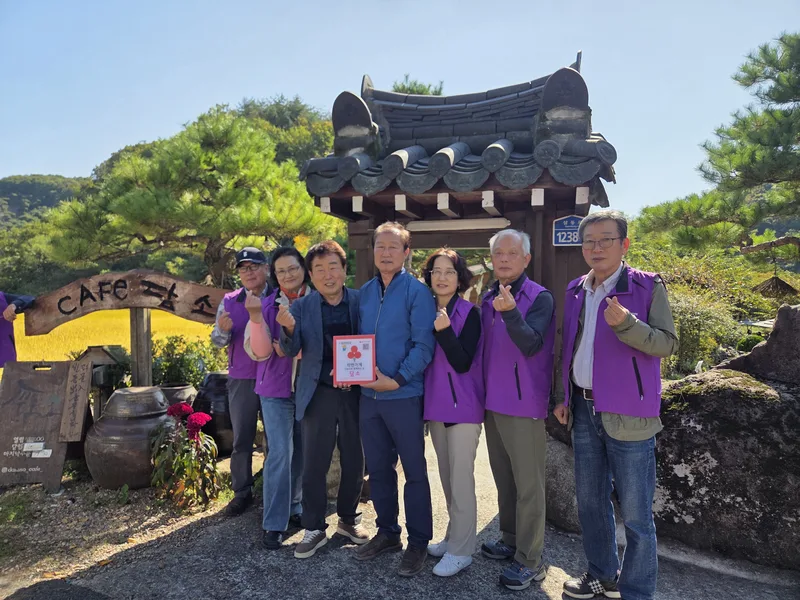 삼동면 지역사회보장협의체, 신규 착한가게 2개소 현판 전달