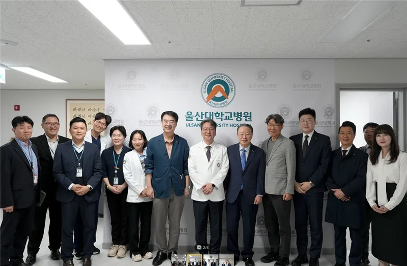 울주병원, 울산대병원과 진료협약 추진