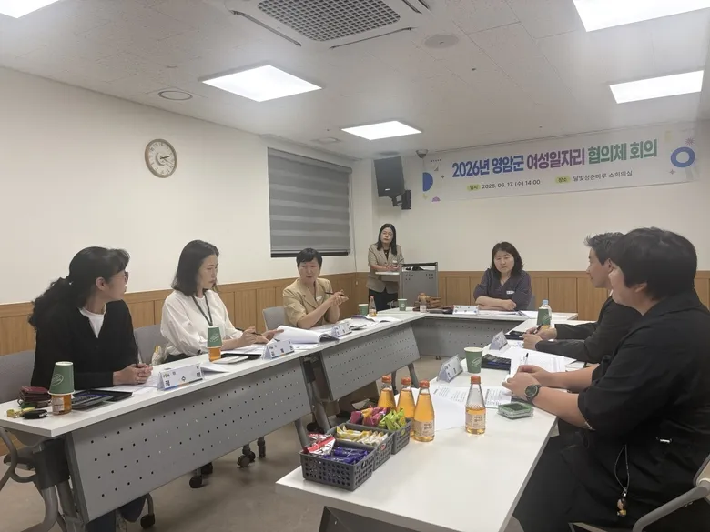 영암군, 고령화 대응…2027년 여성 취·창업교실 '요양보호사' 운영