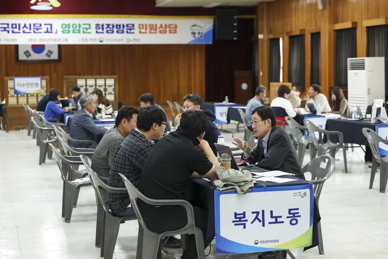 영암군, ‘달리는 국민신문고’ 운영으로 현장서 군민 고충 해결