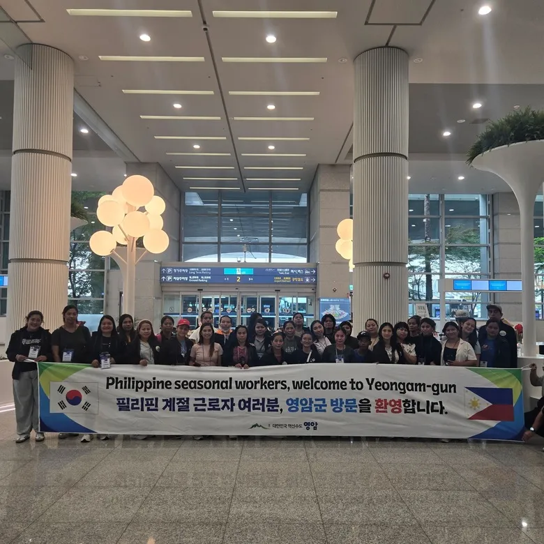 영암군, 필리핀 근로자 추가 입국…농번기 '일손' 부족 해소