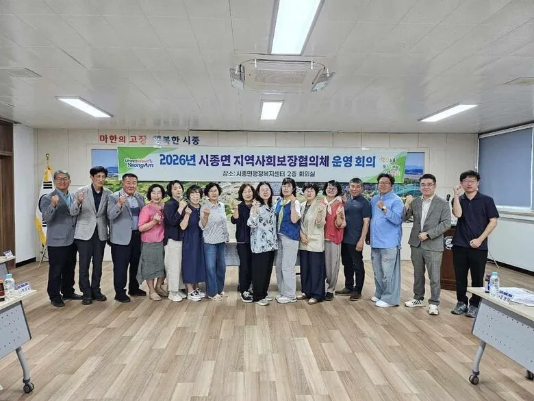 영암 시종면, 취약계층 대상 맞춤형 소독 서비스 지원 나선다