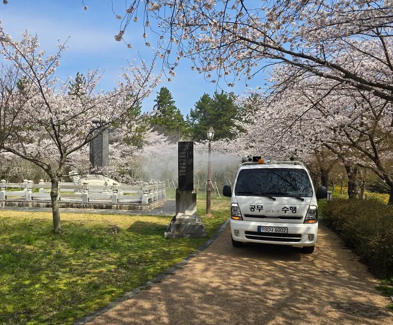 영암군, 왕인문화축제 안전하게…감염병 예방 총력 대응 - 문화 | 코리아NEWS