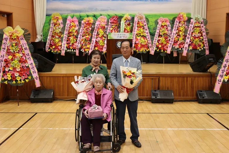 제21회 덕진면민의 날 개최…200여 명 동참한 '화합과 나눔의 장'