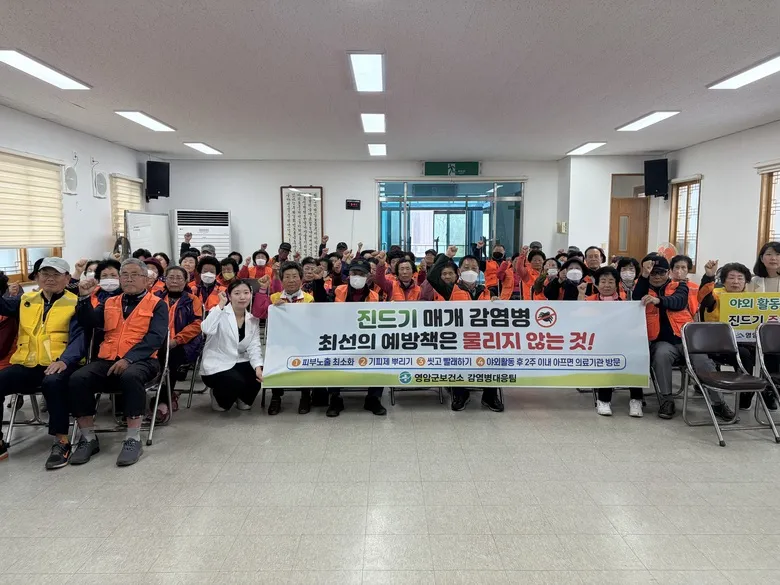 유가 상승 대응, 영암군 공공부문 에너지 절약 총력