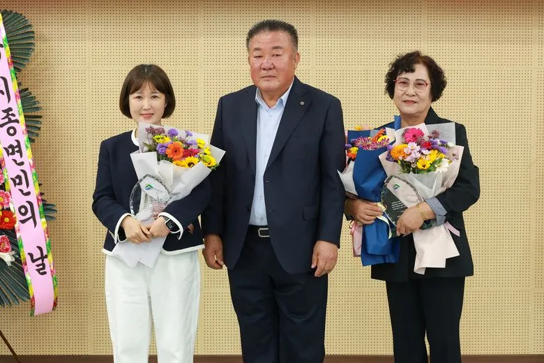 영암 시종면민의 날 행사…2650만원 성금·장학금 전달