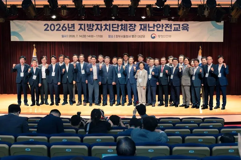 영암군, 전국 지방정부에 집중호우 대응 우수사례 공유