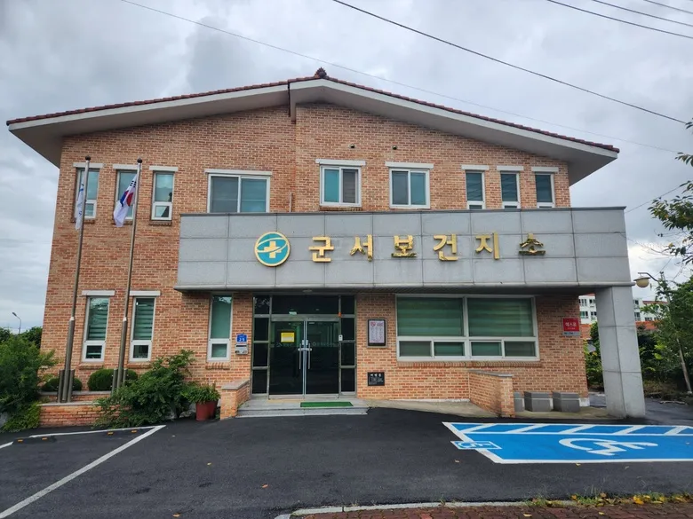 영암군, 30년 차 흉부외과 전문의 채용…군서면 의료공백 해소