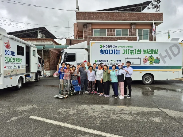 영암군, ‘찾아가는 기찬빨래방’으로 취약계층 생활 밀착 복지 실천