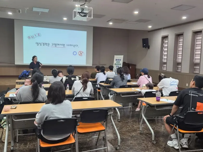 영암군, 영유아 응급상황 1분 대처법 실습으로 마스터