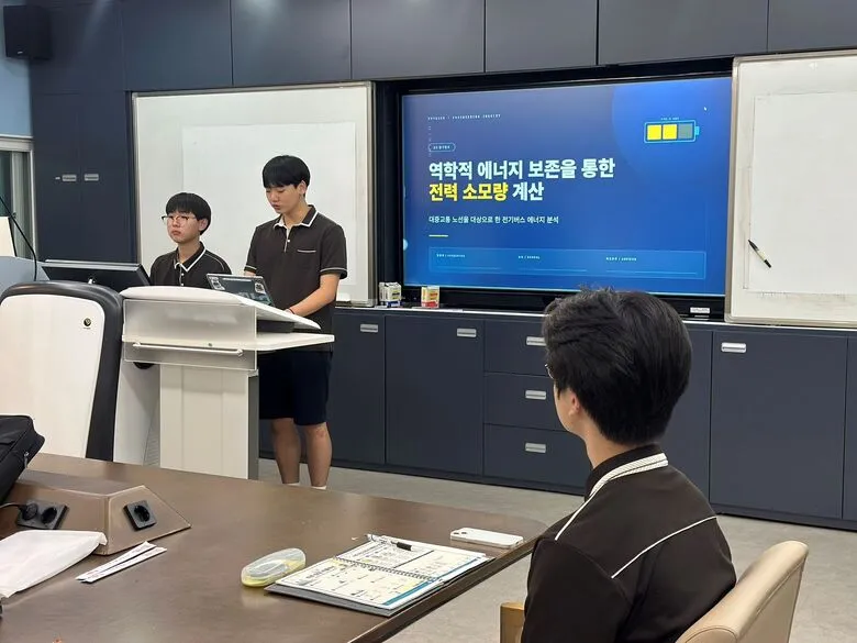 영암고 학생들, 지역 잇는 '자율주행 전기버스 노선' 설계 - 교육 | 코리아NEWS