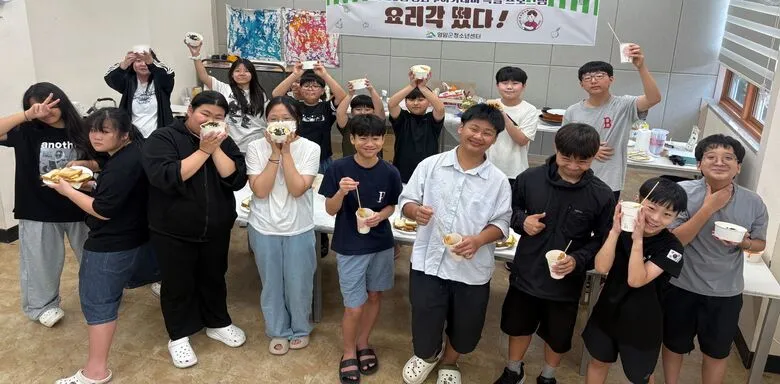 영암군, 맛있는 취미연구소 ‘피크닉 도시락 만들기’ 청소년 모집