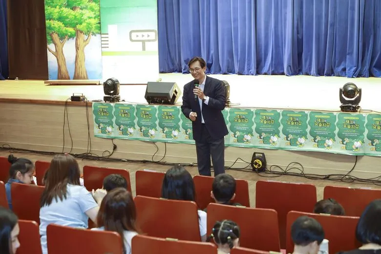 영암군, 어린이 경제뮤지컬 ‘재크의 요술지갑’ 열려