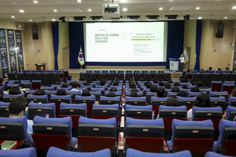 영암군, '직무역량 강화' 위한 공무원 핵심직무 교육 실시 - 행정 | 코리아NEWS