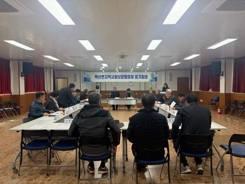 영암 학산면, 2026년도 출생아 대상 ‘50만원 출생축하금’ 지급