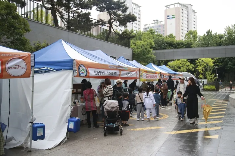 영암군, 광주 계림아이파크서 농특산물 직거래장터 개최